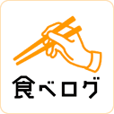 食べログ
