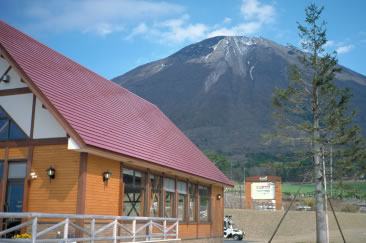 大山牧場みるくの里